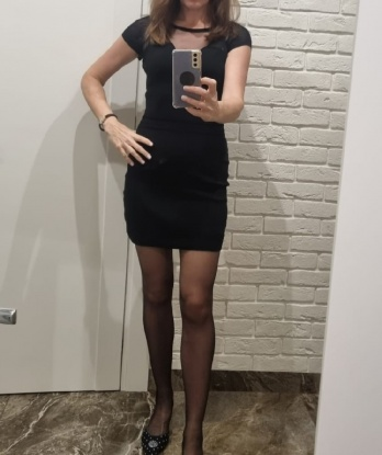 Наталья