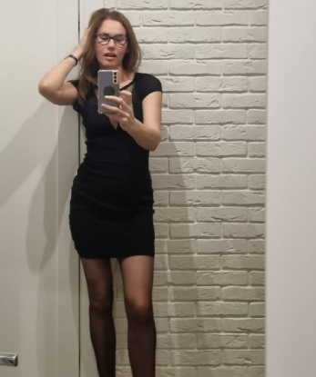 Наталья