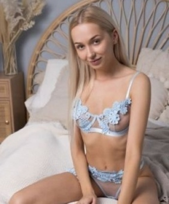 Антонина